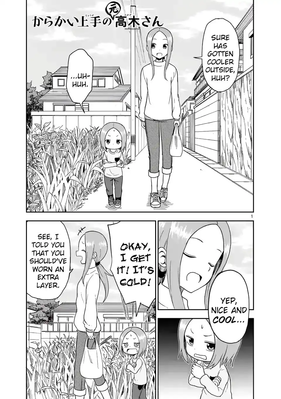 Karakai Jouzu no (Moto) Takagi-san Chapter 66 1